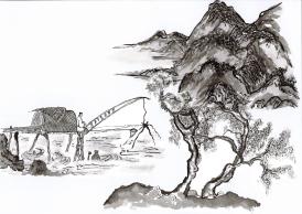 Peinture chinoise