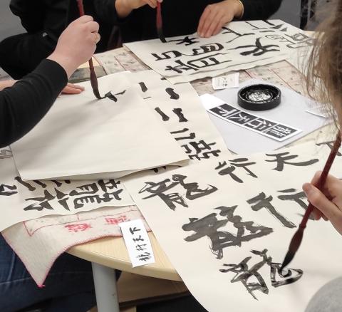 Atelier calligraphie chinoise